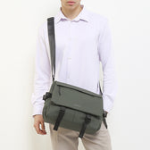 Kyler 2 Messenger Bag In Olive